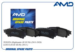 ������� ��������� ������� 04466-48140/AMD.BF918 (������) AMD