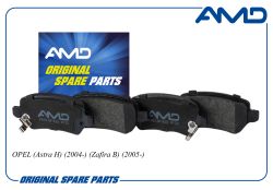 ������� ��������� ������� 95507655/AMD.BF928 (������) AMD
