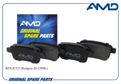 ������� ��������� ������� 440606267R/AMD.BF929 (������) AMD
