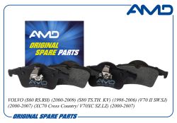 ������� ��������� ������� 30648382/AMD.BF931 (������) AMD