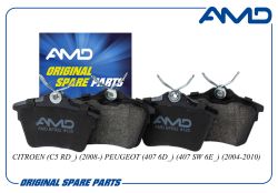 ������� ��������� ������� 4254.91/AMD.BF932 (������) AMD