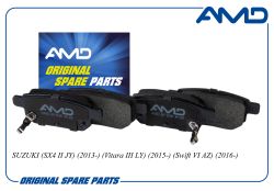 ������� ��������� ������� 55800-68L21/AMD.BF936 (������) AMD
