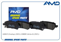 ������� ��������� ������� M1E-3502080/AMD.BF949 (������) AMD