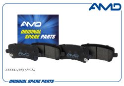 ������� ��������� ������� T22-3502080/AMD.BF951 (������) AMD