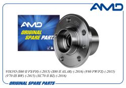 ������� �������� 30736501/AMD.HUB163 AMD