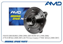 ������� �������� 31329980/AMD.HUB165 AMD