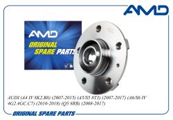 ������� 8K0407607/AMD.HUB166 (� �����) AMD