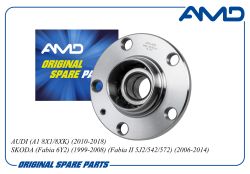 Ступица задняя 6Q0598611/AMD.HUB167 AMD Ступица задняя 6Q0598611/AMD.HUB167 AMD