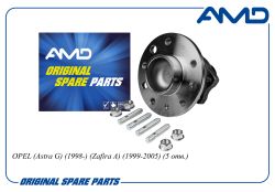 ������� ������ 9119931/AMD.HUB181 AMD