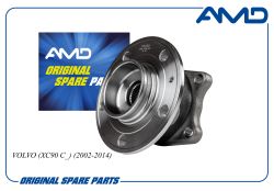 ������� ������ 31201011/AMD.HUB184 AMD