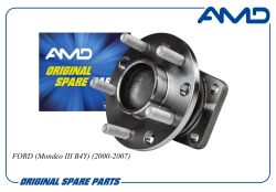 ������� ������ 4858822/AMD.HUB186 AMD