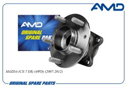 Ступица задняя G33S-26-15XA/AMD.HUB189 AMD Ступица задняя G33S-26-15XA/AMD.HUB189 AMD