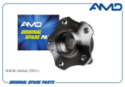 ������� �������� 3103100XGW02A/AMD.HUB194 (� �����) AMD