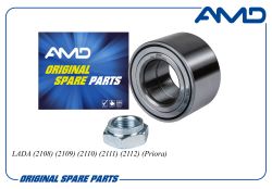 ��������� ������� �������� 2108-3103020/AMD.BER123 (��� ������. ������ ABS) AMD