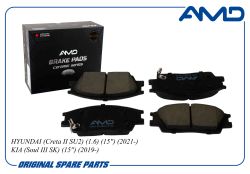 ������� ��������� ������� 58101-BWA00/AMD.BF665C (Ceramic) AMD