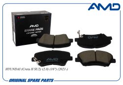 ������� ��������� ������� 58101-BWA10/AMD.BF667C (Ceramic) AMD