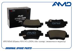 ������� ��������� ������� 58302-AAA30/AMD.BF678C (������) (Ceramic) AMD