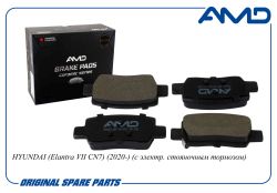 ������� ��������� ������� 58302-AAA40/AMD.BF679C (������) (Ceramic) AMD