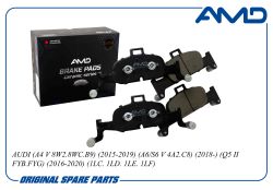 ������� ��������� ������� 8W0698151AC/AMD.BF683C (Ceramic) AMD