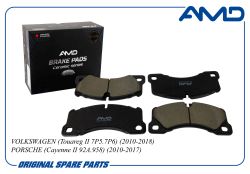 ������� ��������� ������� 7P6698151B/AMD.BF689C (Ceramic) AMD