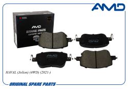 ������� ��������� ������� 3501115XGW02A/AMD.BF631C (Ceramic) AMD