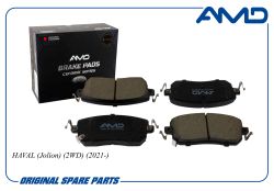 ������� ��������� ������� 3501123XGW02A/AMD.BF633C (Ceramic) AMD