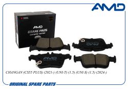 ������� ��������� ������� S202F260303-0700/AMD.BF637C (������) (Ceramic) AMD