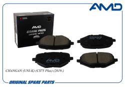 ������� ��������� ������� CD569F260303-1600/AMD.BF639C (������) (Ceramic) AMD