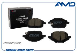 ������� ��������� ������� C281F260303-2500/AMD.BF642C (������) (Ceramic) AMD