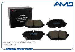 ������� ��������� ������� X01-90000282/AMD.BF644C (������) (Ceramic) AMD