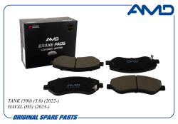 ������� ��������� ������� 3501034XKV3AA/AMD.BF647C (Ceramic) AMD