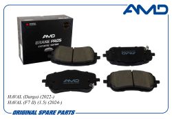 ������� ��������� ������� 3501171XGW01A/AMD.BF655C (Ceramic) AMD