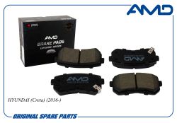 ������� ��������� ������� 58302-M0A00/AMD.BF448C (������) (Ceramic) AMD