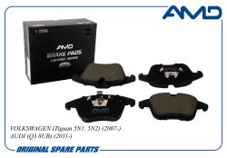 ������� ��������� ������� 5N0698151/AMD.BF467C (Ceramic) AMD