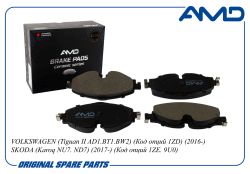 ������� ��������� ������� 2K5698151A/AMD.BF587C (Ceramic) AMD
