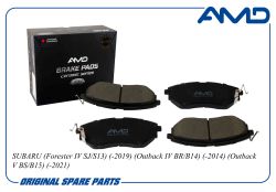 ������� ��������� ������� 26296-XA010/AMD.BF741C (Ceramic) AMD