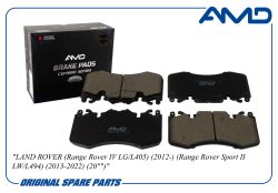 ������� ��������� ������� LR016684/AMD.BF748C (Ceramic) AMD