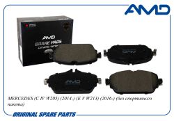������� ��������� ������� A0084203720/AMD.BF794C (Ceramic) AMD