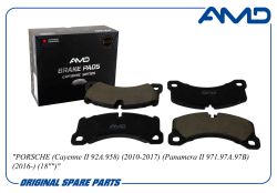 ������� ��������� ������� 95835193930/AMD.BF813C (Ceramic) AMD