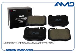 ������� ��������� ������� A0084201820/AMD.BF844C (Ceramic) AMD
