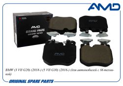 ������� ��������� ������� 34116889585/AMD.BF848C (Ceramic) AMD