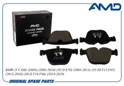 ������� ��������� ������� 34216768471/AMD.BF881C (������) (Ceramic) AMD