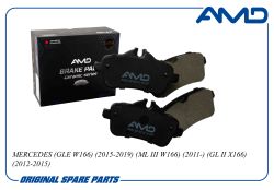 ������� ��������� ������� A0074208220/AMD.BF921C (������) (Ceramic) AMD