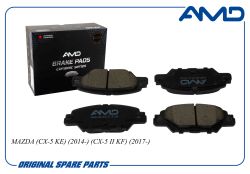 ������� ��������� ������� KAY0-26-48ZA/AMD.BF937C (������) (Ceramic) AMD
