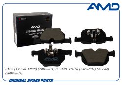 ������� ��������� ������� 34216791938/AMD.BF948C (������) (Ceramic) AMD