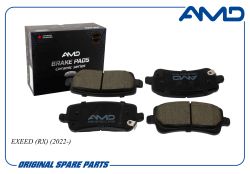 ������� ��������� ������� T22-3502080/AMD.BF951C (������) (Ceramic) AMD