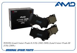 ������� ��������� ������� 04465-60320/AMD.BF498C (Ceramic) AMD