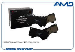 ������� ��������� ������� 04465-60280/AMD.BF499C (Ceramic) AMD
