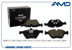 ������� ��������� ������� 34116771868/AMD.BF538C (Ceramic) AMD