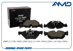 ������� ��������� ������� 34216774692/AMD.BF539C (������) (Ceramic) AMD